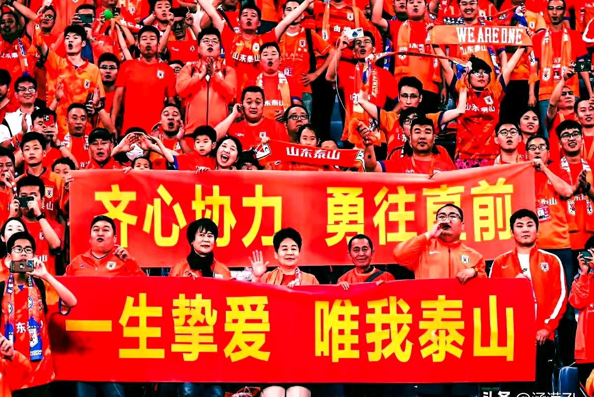 战术奏效！国安双翼齐飞压制泰山整场无力还手！的简单介绍
