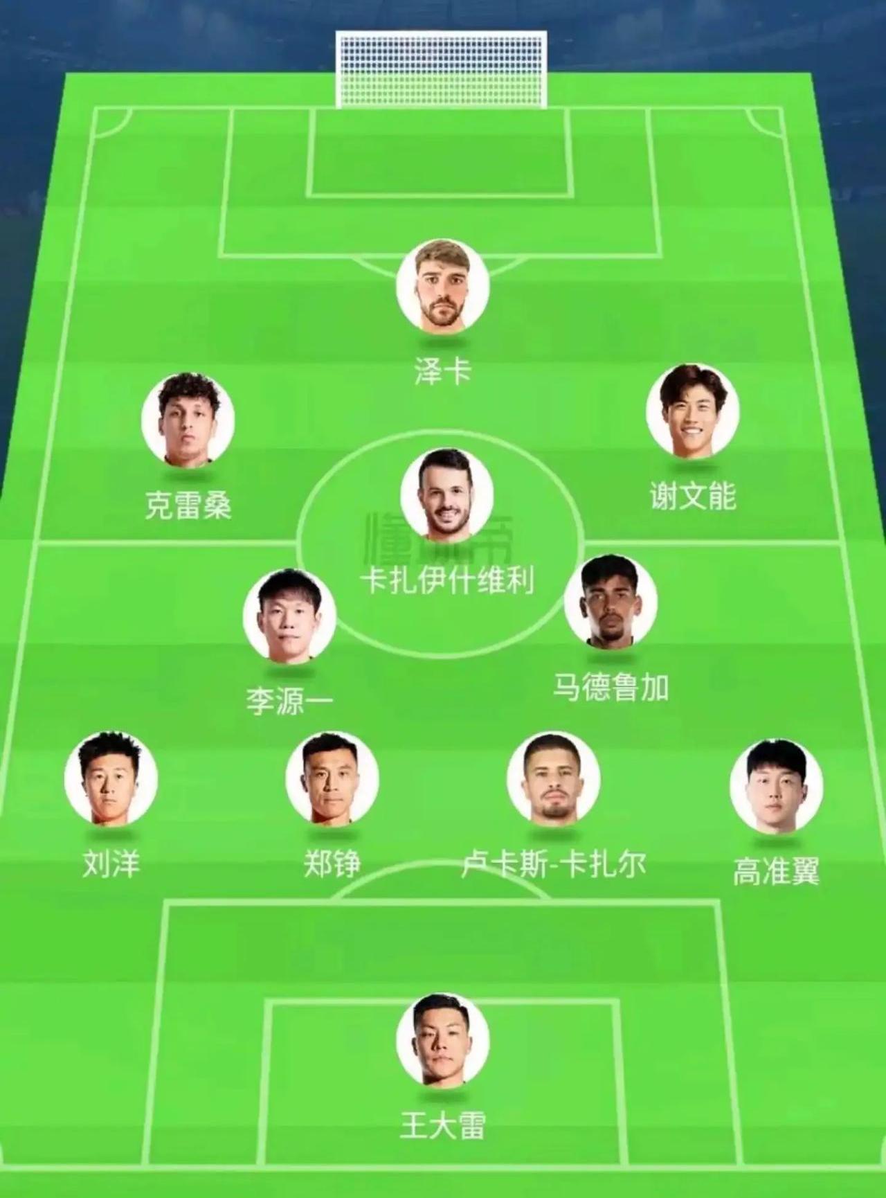 包含泰山头球破门+点球绝杀，波尔图遭遇联赛三连败的词条
